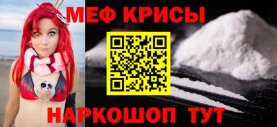 кокаин колумбия Анжеро-Судженск