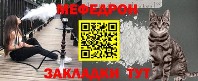 кокаин колумбия Анжеро-Судженск