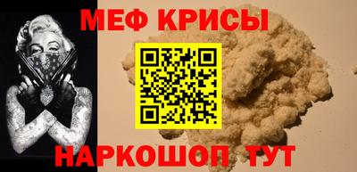 индика Анапа