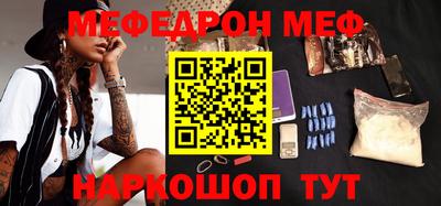 кокаин колумбия Анжеро-Судженск