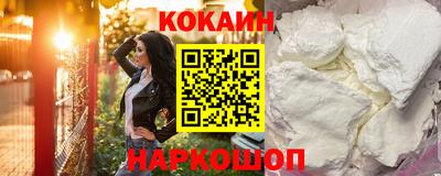 индика Анапа