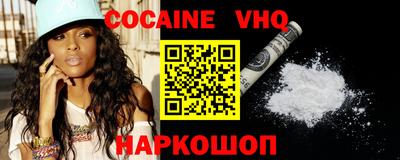 индика Анапа