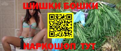 амф Ангарск
