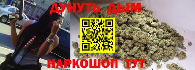 амф Ангарск