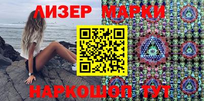 кокаин колумбия Анжеро-Судженск