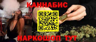 кокаин колумбия Анжеро-Судженск