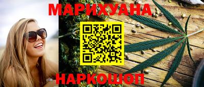 кокаин колумбия Анжеро-Судженск
