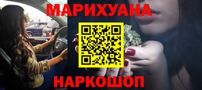 кокаин колумбия Анжеро-Судженск