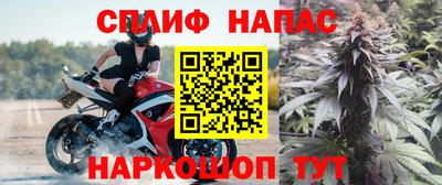 кокаин колумбия Анжеро-Судженск
