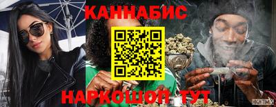 амф Ангарск