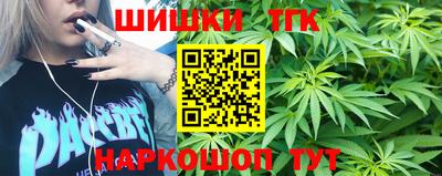 индика Анапа