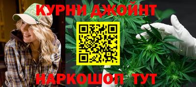 амф Ангарск