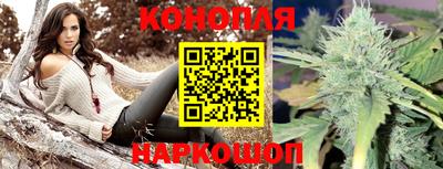 амф Ангарск