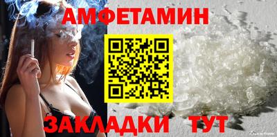 индика Анапа