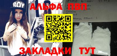 кокаин колумбия Анжеро-Судженск