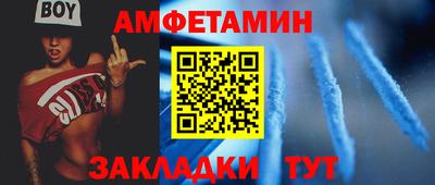 кокаин колумбия Анжеро-Судженск