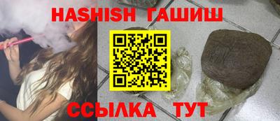 кокаин колумбия Анжеро-Судженск