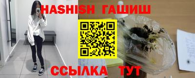 кокаин колумбия Анжеро-Судженск