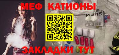 индика Анапа