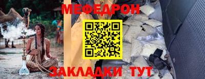 индика Анапа