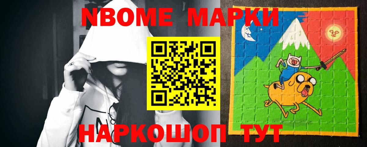 Лсд 25 экстази кислота Симферополь