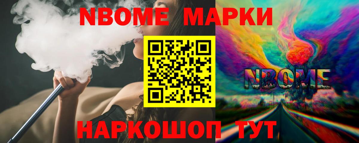 Симферополь  ЛСД экстази кислота  LSD-25 экстази кислота  MEGA вход  Вход с VPN 
